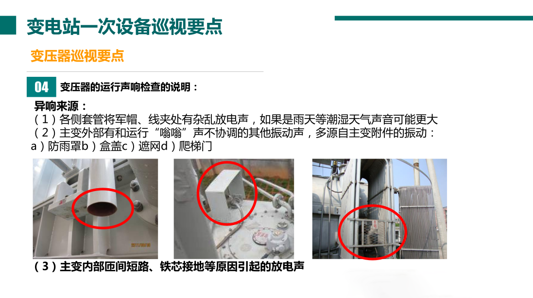 z6.com·(中国区)官方网站