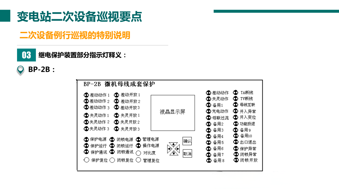z6.com·(中国区)官方网站