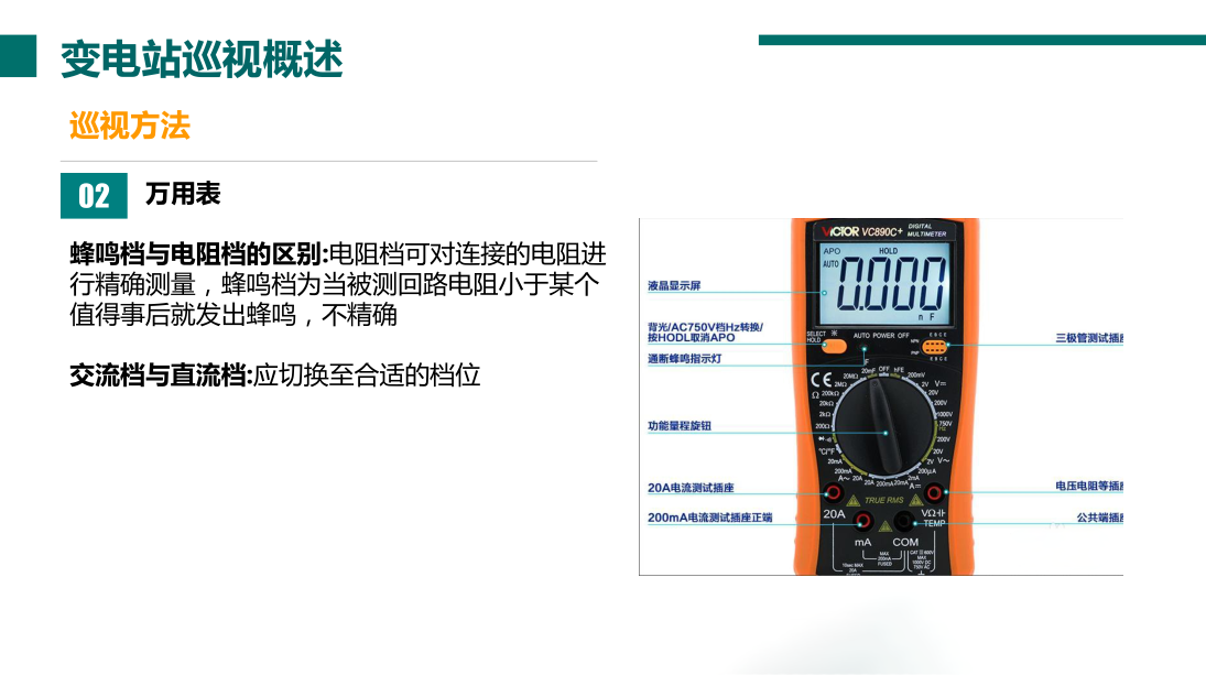 z6.com·(中国区)官方网站