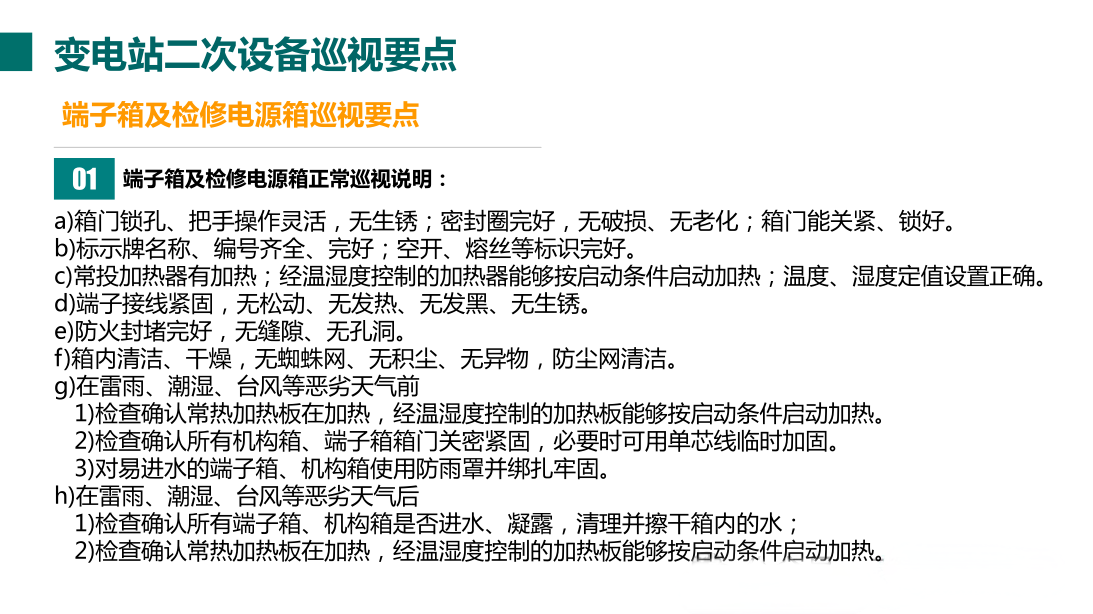 z6.com·(中国区)官方网站