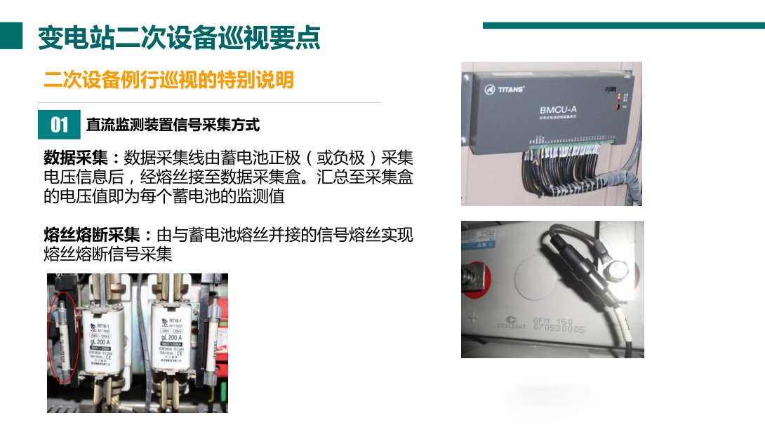 z6.com·(中国区)官方网站