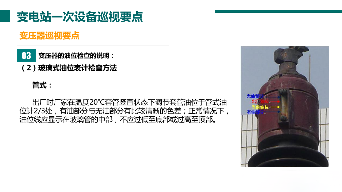 z6.com·(中国区)官方网站