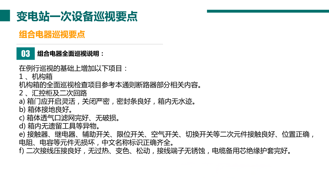 z6.com·(中国区)官方网站