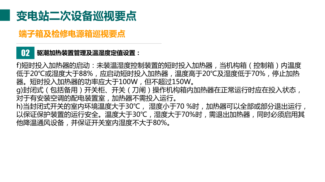 z6.com·(中国区)官方网站