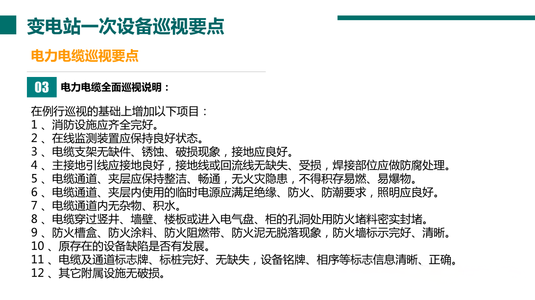 z6.com·(中国区)官方网站