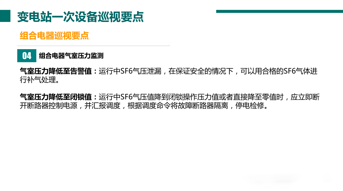 z6.com·(中国区)官方网站