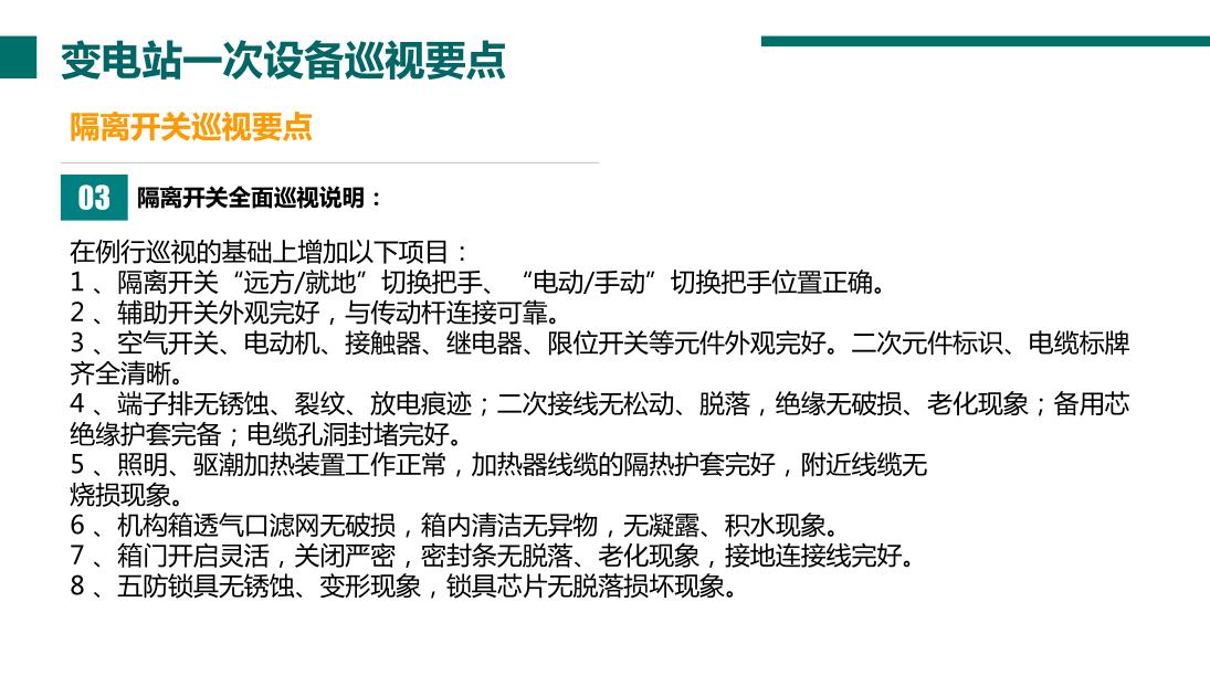 z6.com·(中国区)官方网站