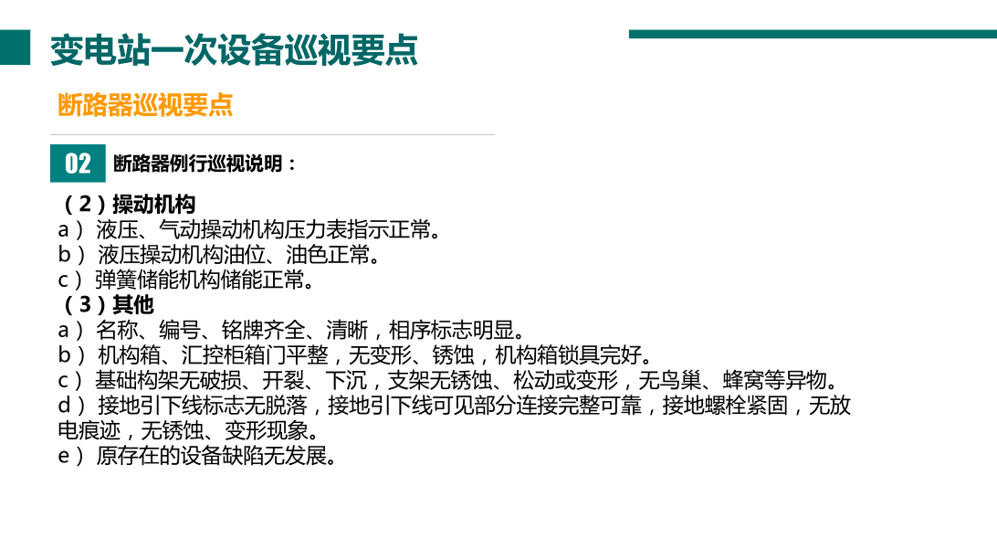 z6.com·(中国区)官方网站