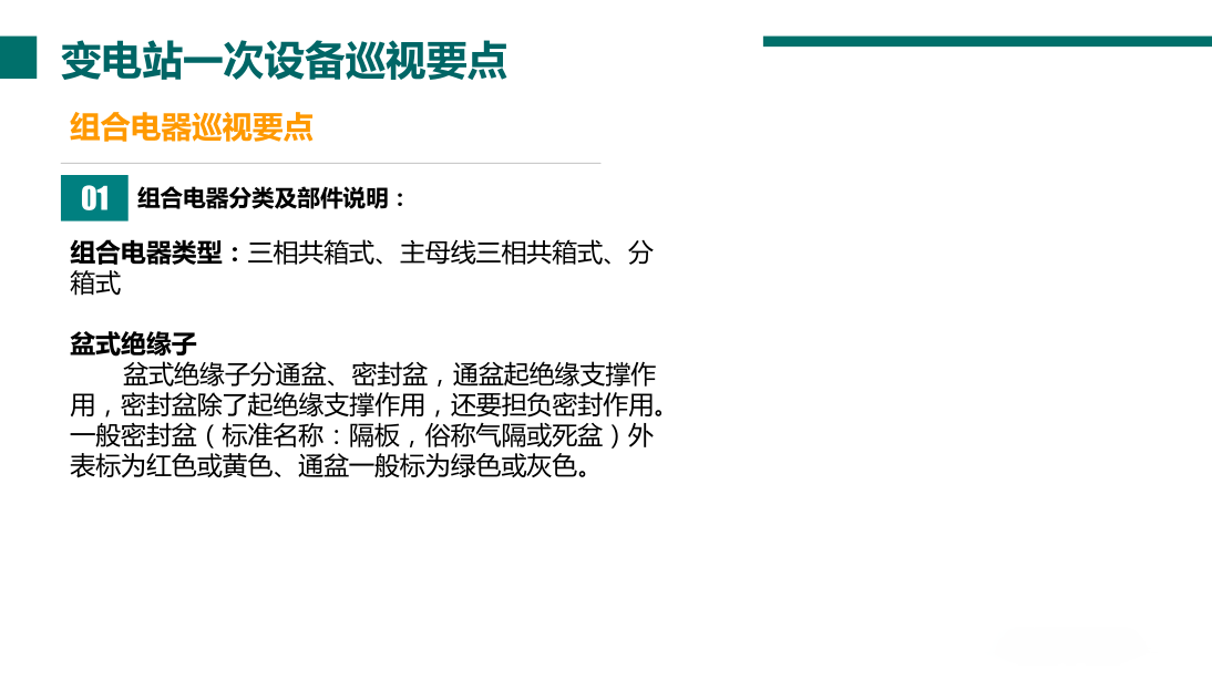 z6.com·(中国区)官方网站