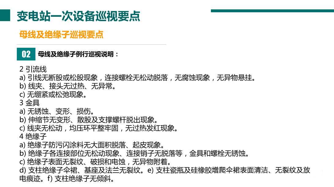 z6.com·(中国区)官方网站