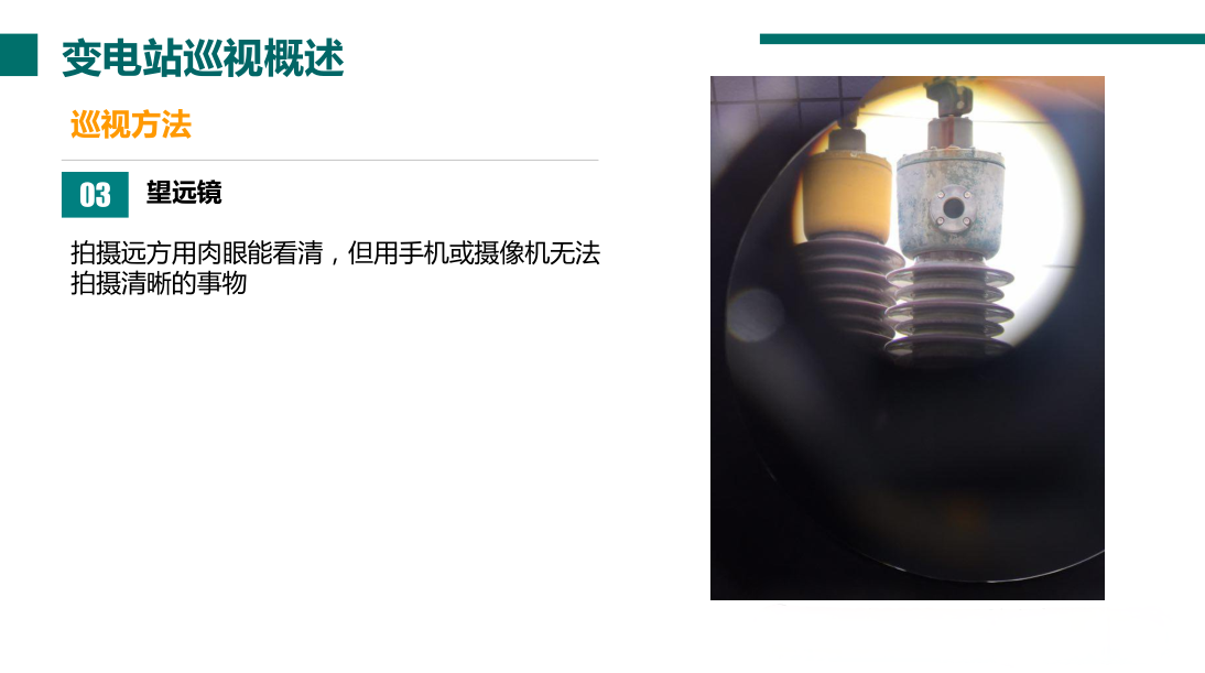 z6.com·(中国区)官方网站