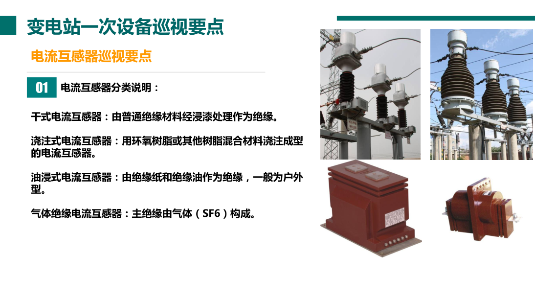 z6.com·(中国区)官方网站