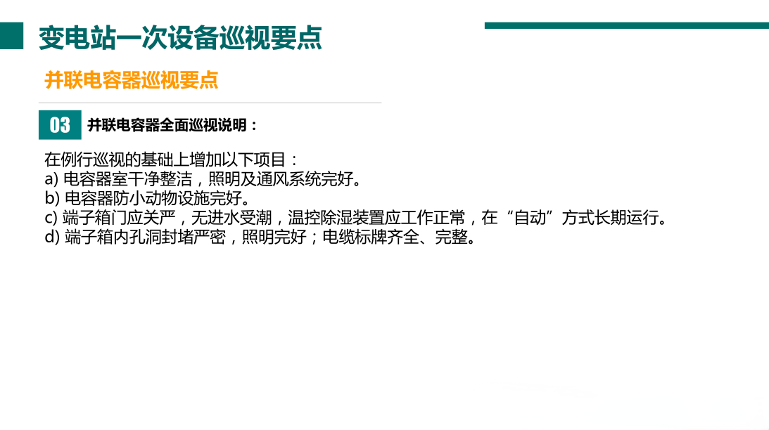 z6.com·(中国区)官方网站