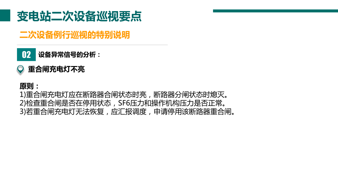 z6.com·(中国区)官方网站