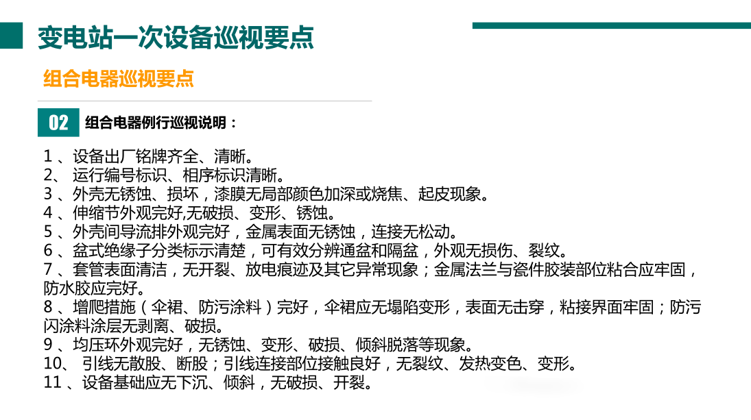 z6.com·(中国区)官方网站