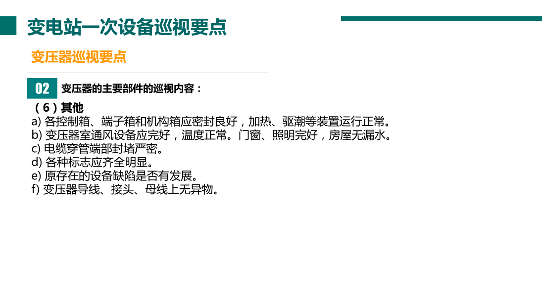 z6.com·(中国区)官方网站