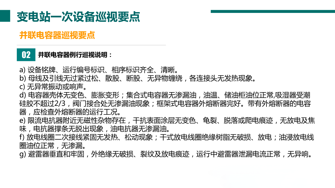 z6.com·(中国区)官方网站