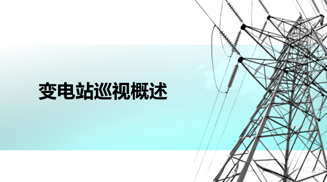 z6.com·(中国区)官方网站