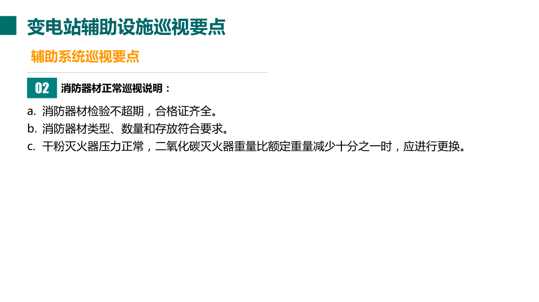 z6.com·(中国区)官方网站