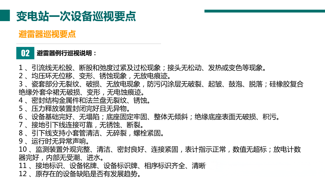 z6.com·(中国区)官方网站