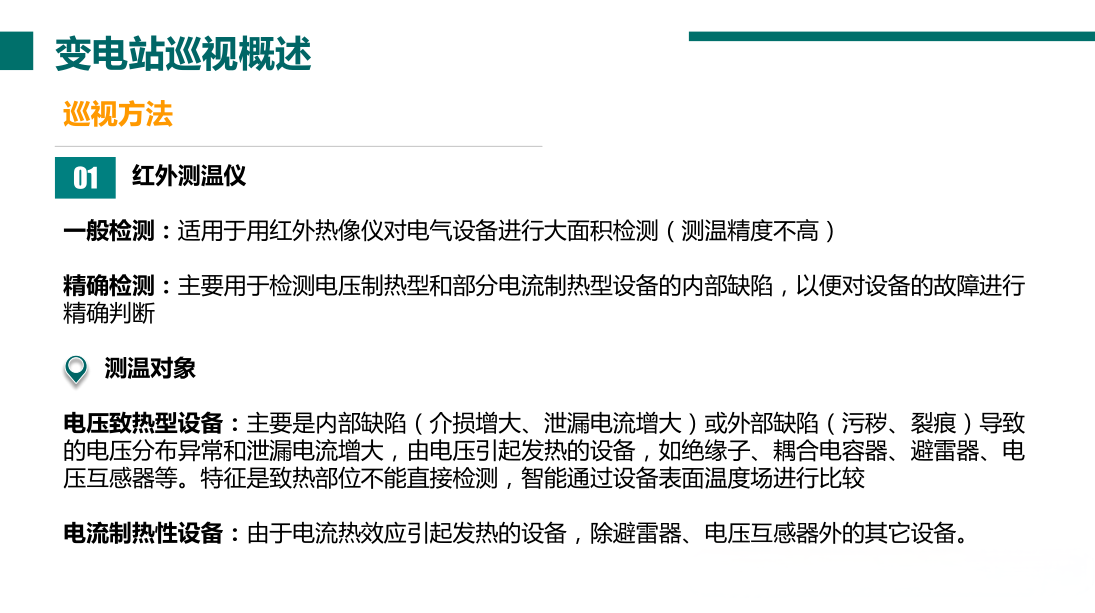 z6.com·(中国区)官方网站