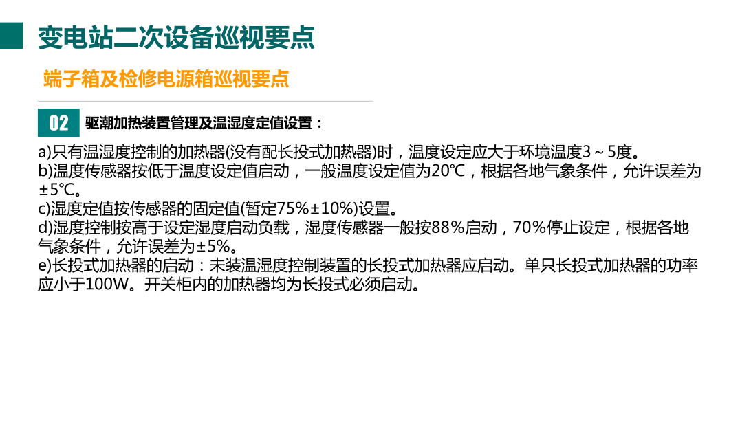 z6.com·(中国区)官方网站