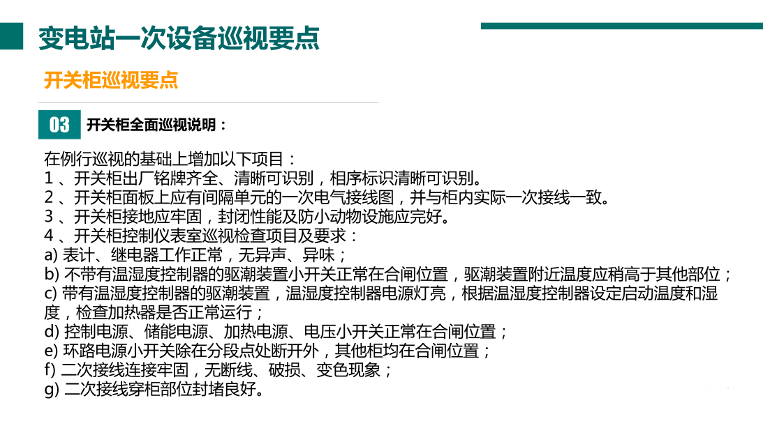 z6.com·(中国区)官方网站