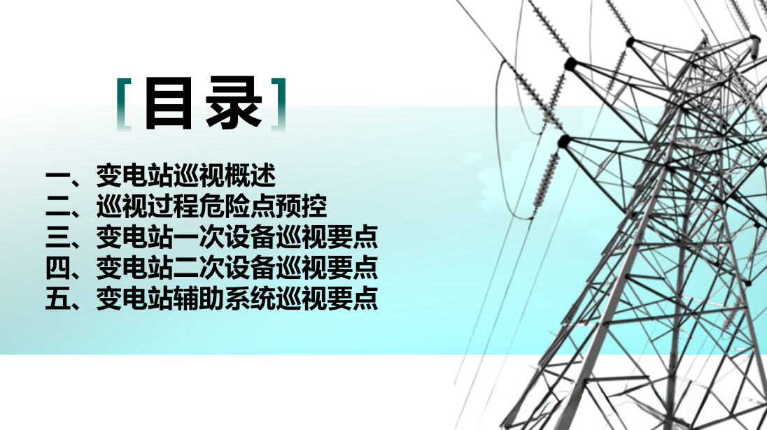 z6.com·(中国区)官方网站