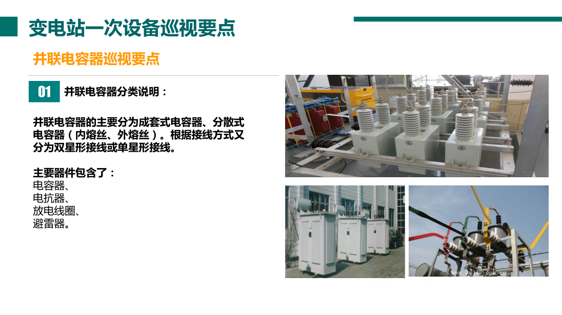 z6.com·(中国区)官方网站