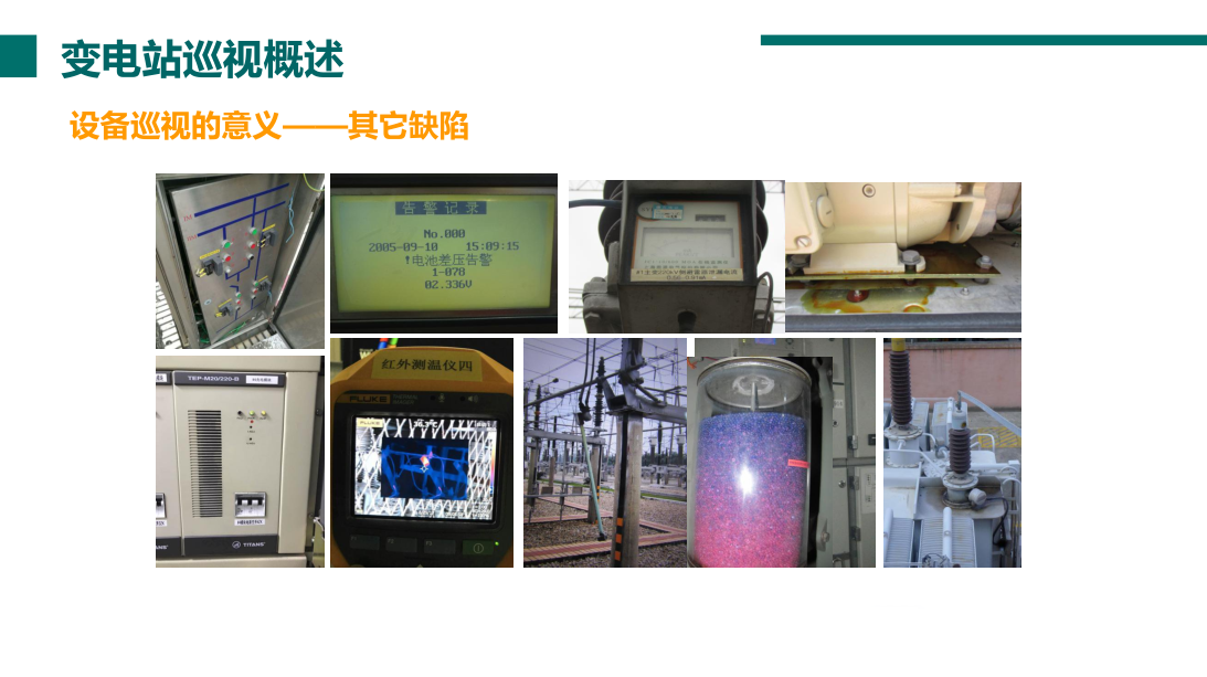 z6.com·(中国区)官方网站