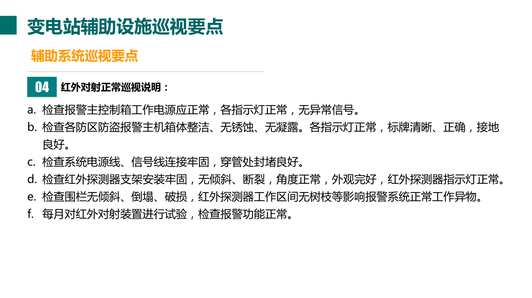 z6.com·(中国区)官方网站