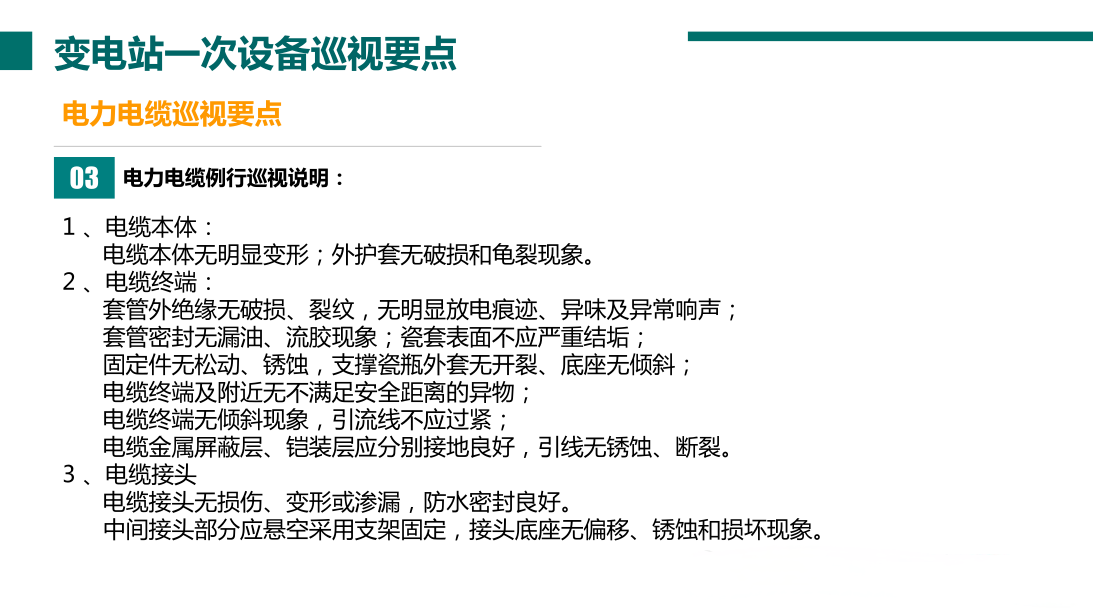 z6.com·(中国区)官方网站