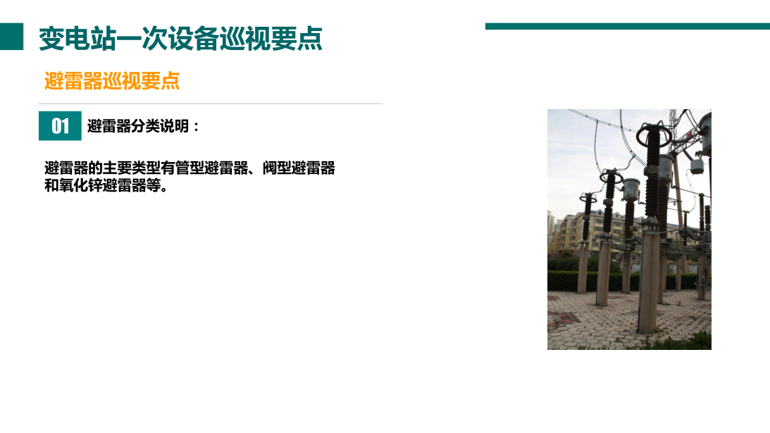 z6.com·(中国区)官方网站