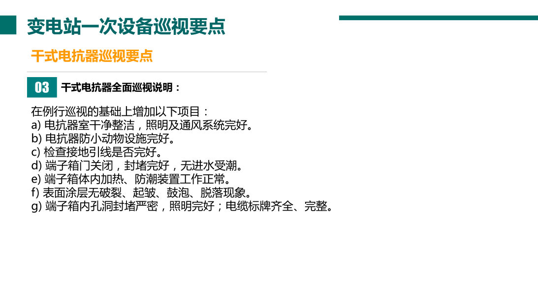 z6.com·(中国区)官方网站