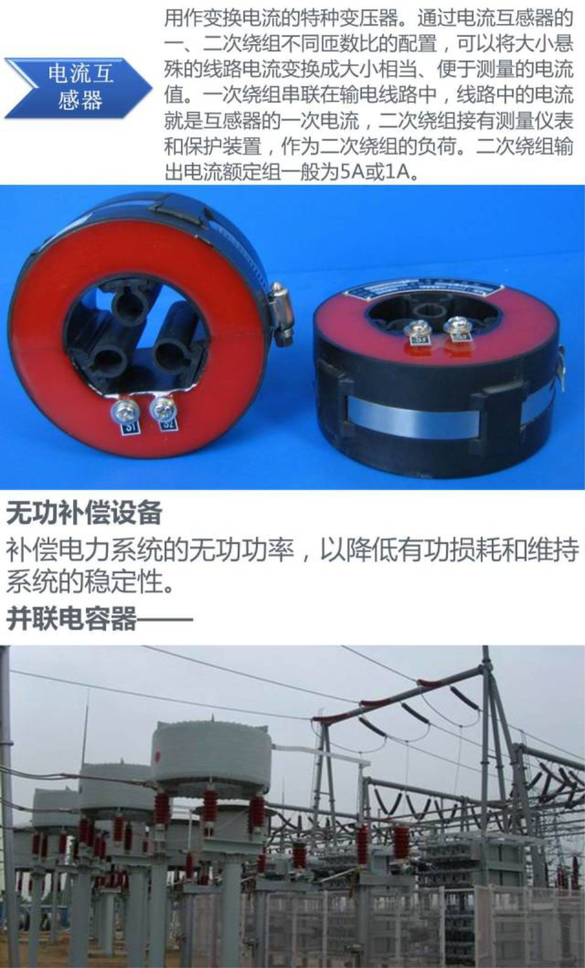 z6.com·(中国区)官方网站