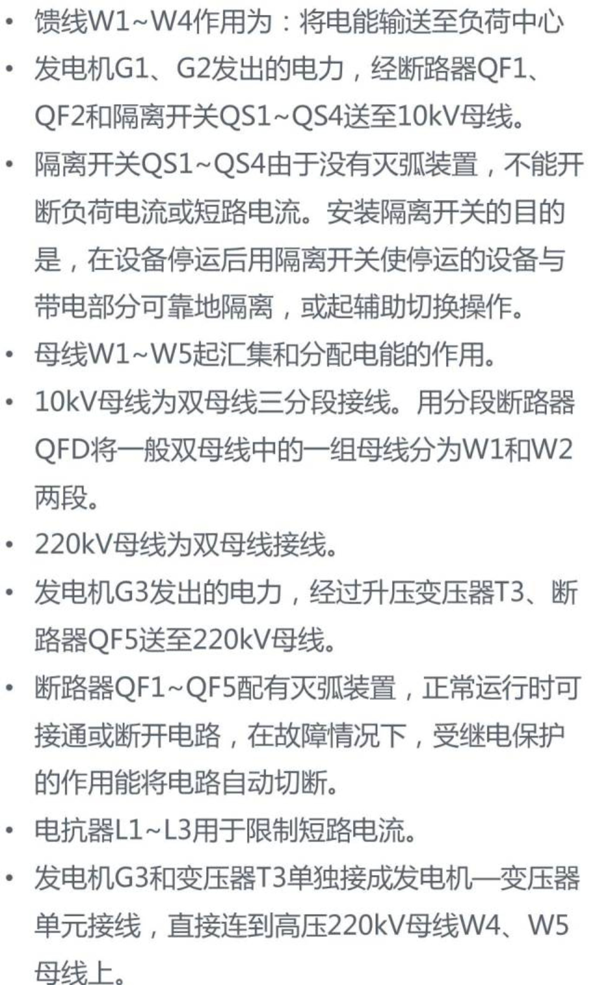 z6.com·(中国区)官方网站