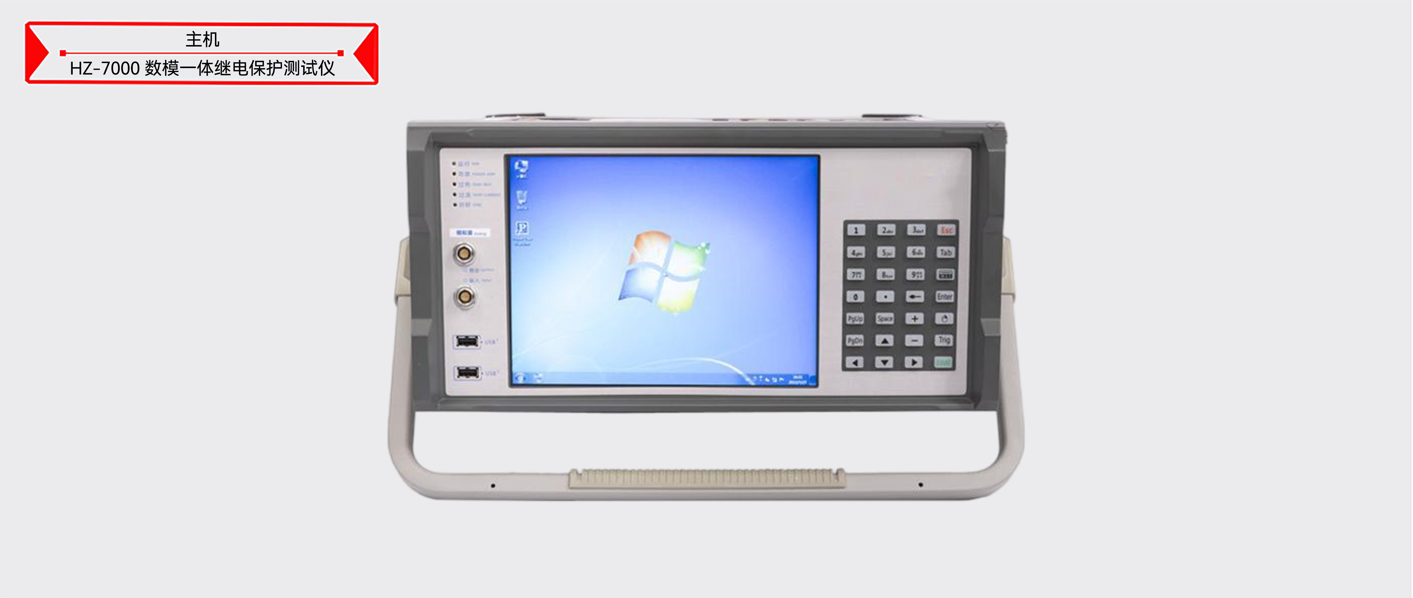 z6.com·(中国区)官方网站