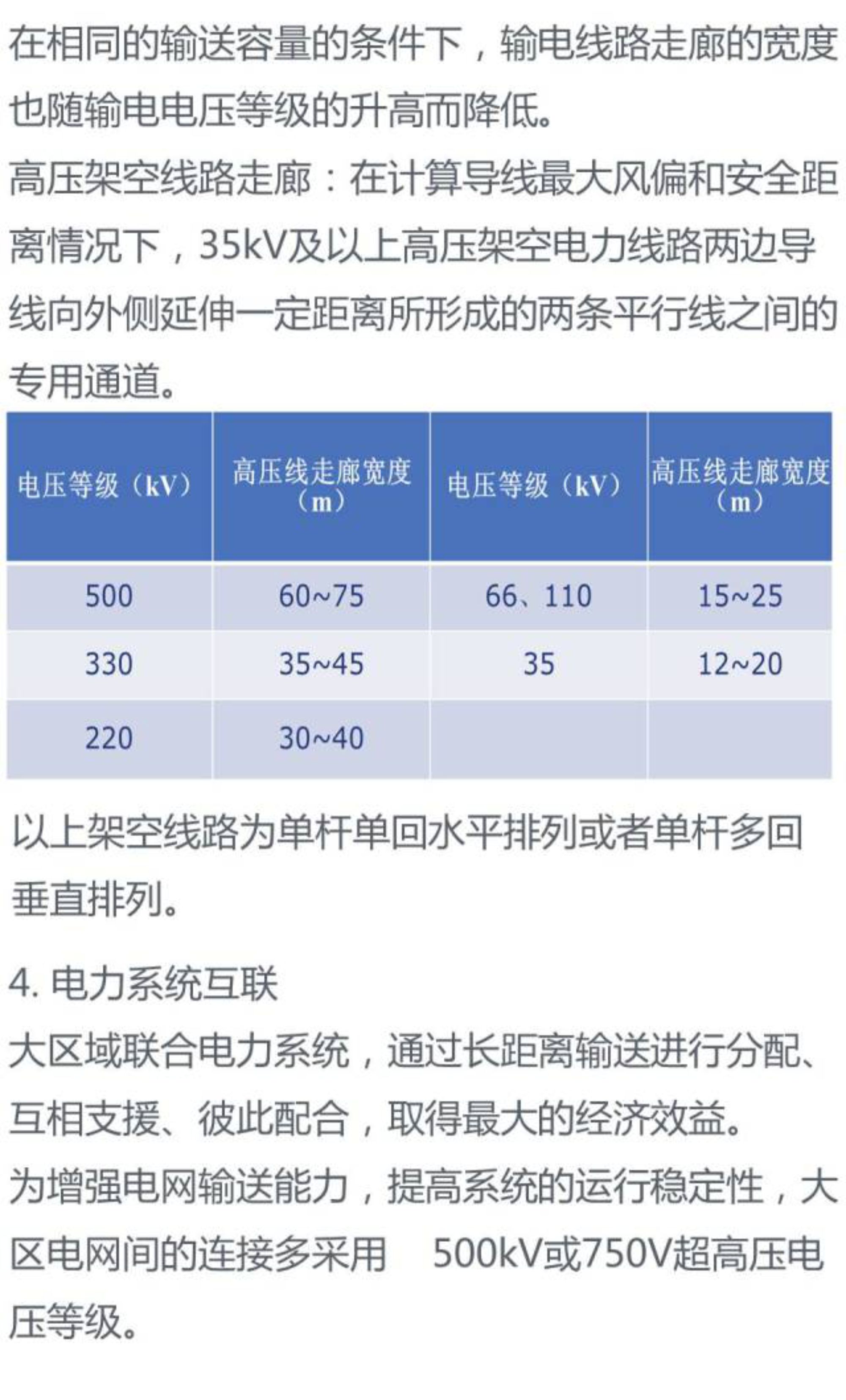 z6.com·(中国区)官方网站