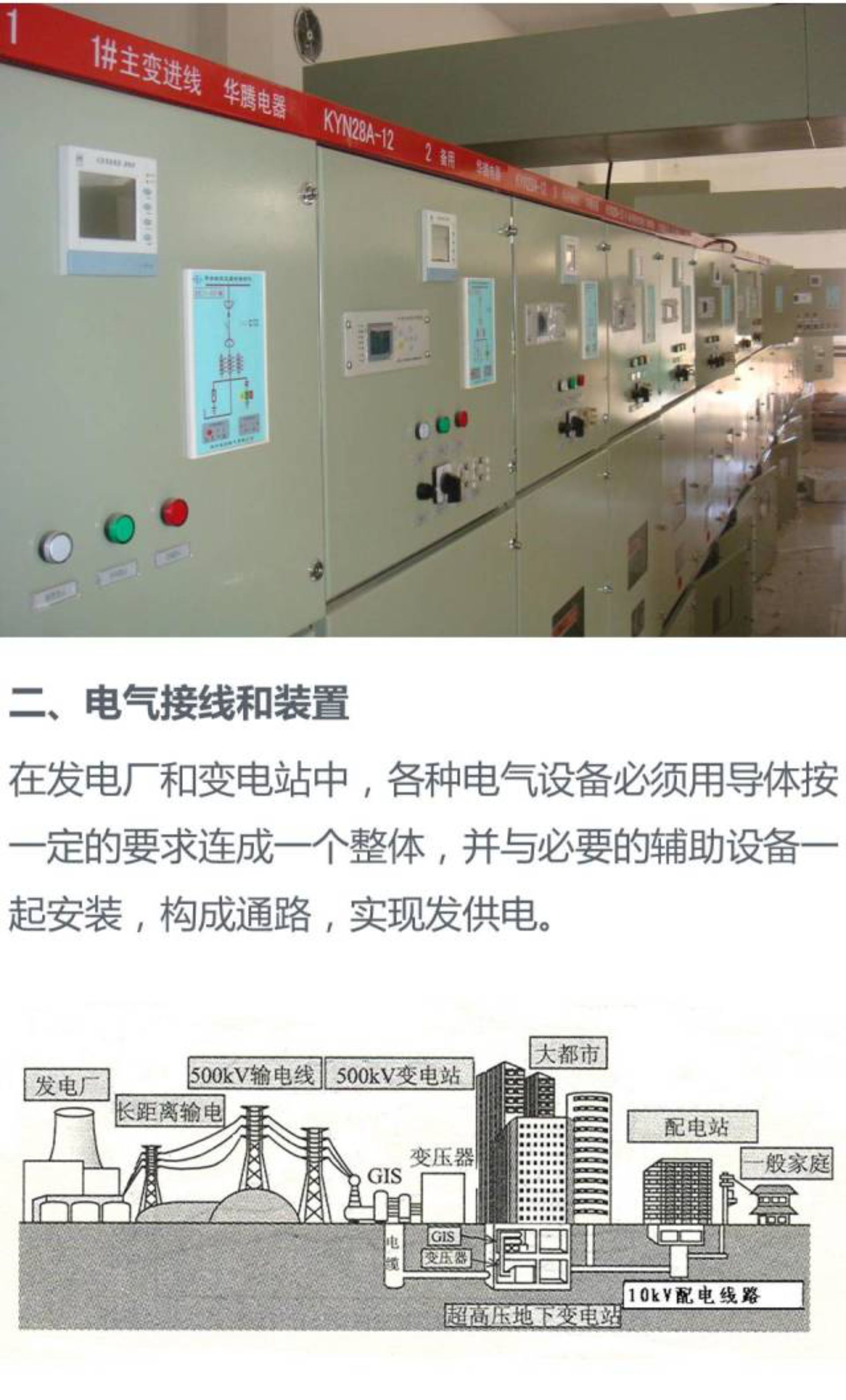 z6.com·(中国区)官方网站