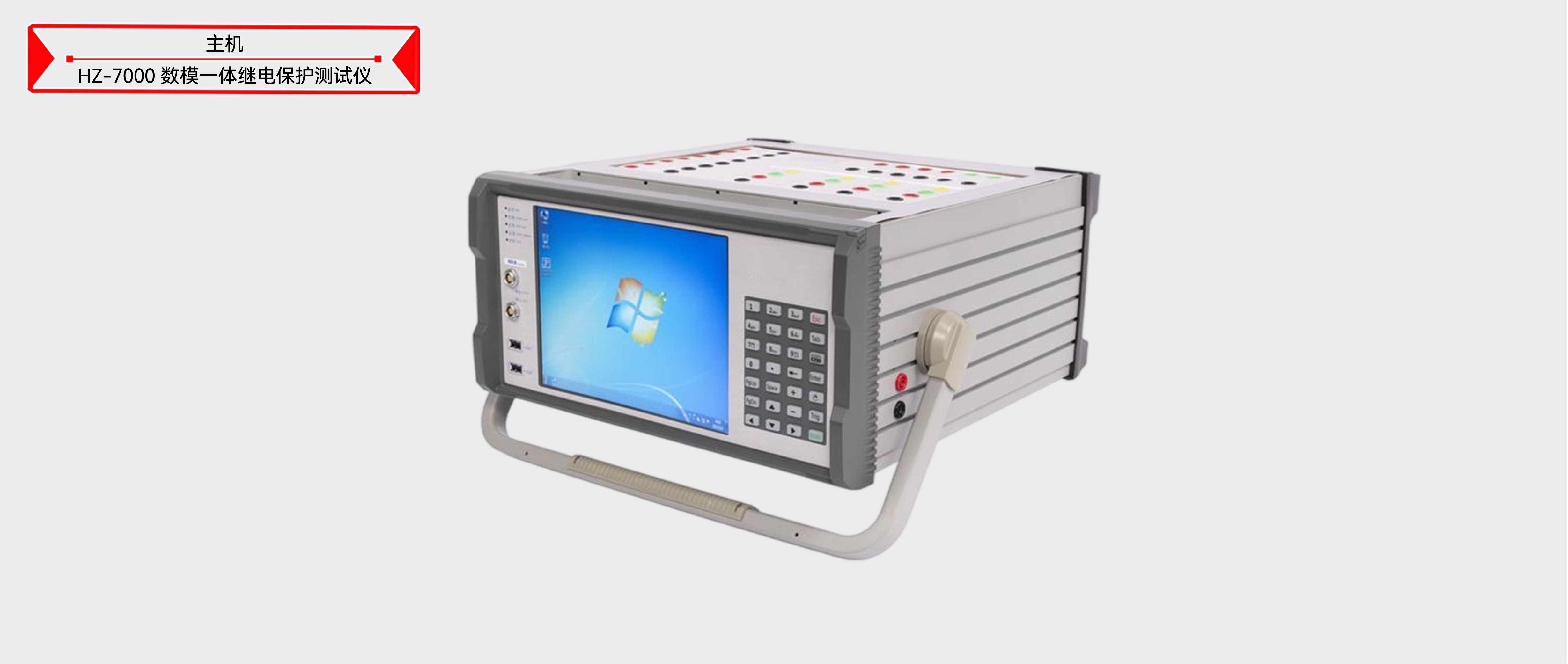 z6.com·(中国区)官方网站