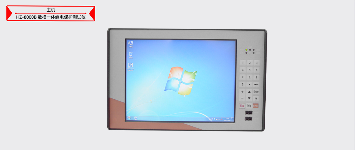 z6.com·(中国区)官方网站
