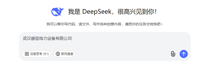 z6.com·(中国区)官方网站