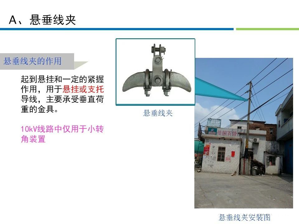 z6.com·(中国区)官方网站