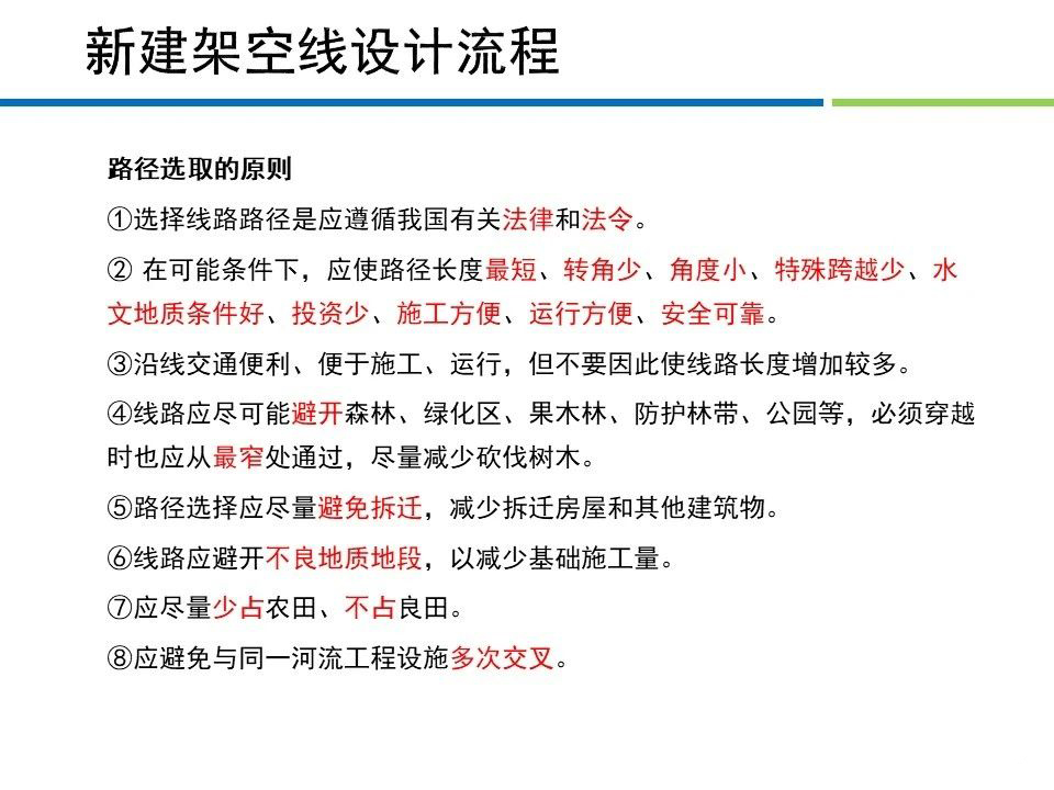 z6.com·(中国区)官方网站