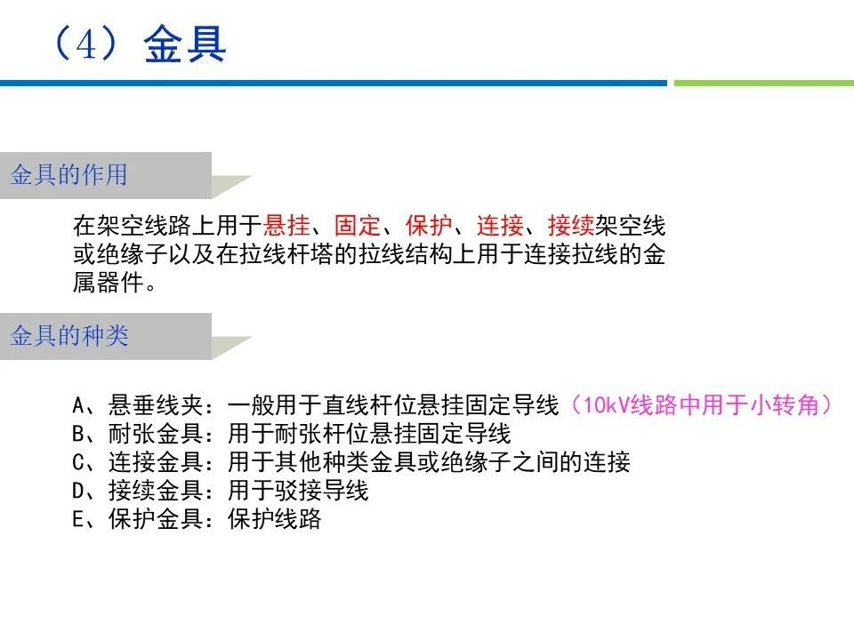 z6.com·(中国区)官方网站