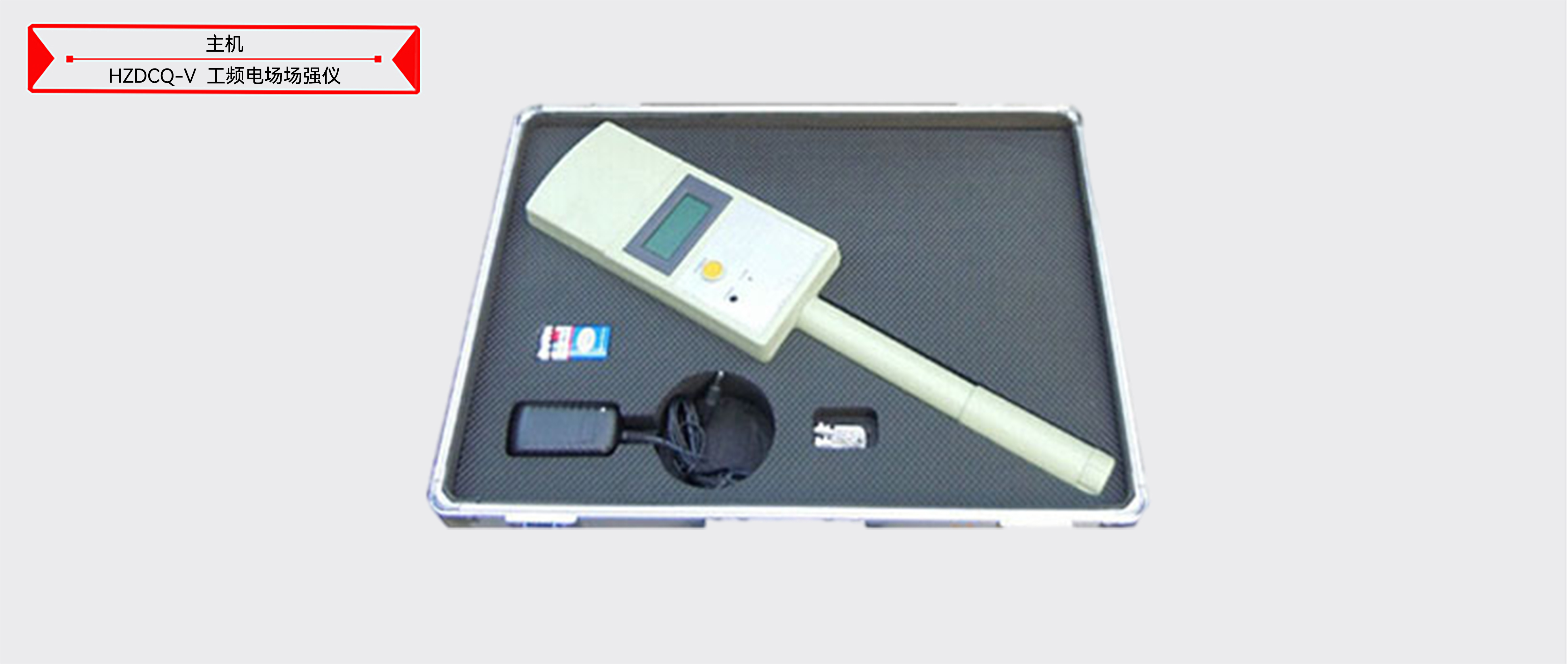 z6.com·(中国区)官方网站