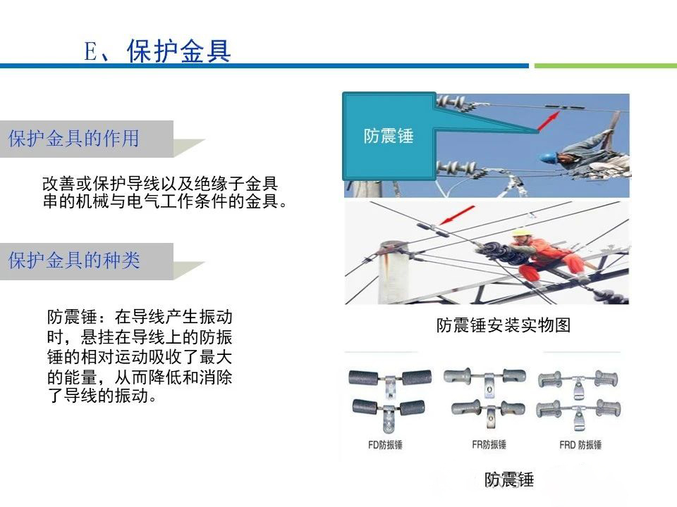 z6.com·(中国区)官方网站