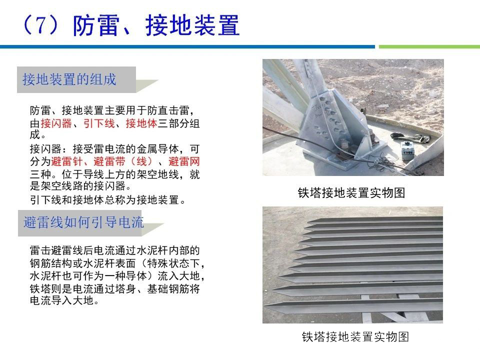 z6.com·(中国区)官方网站