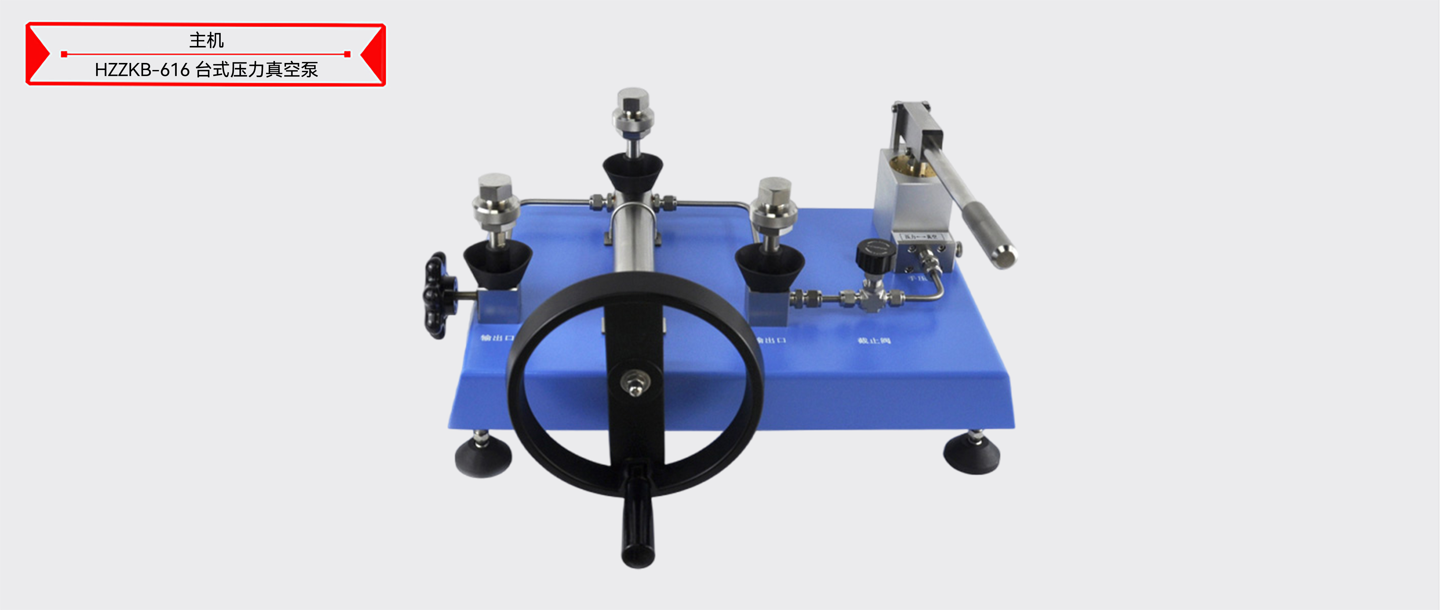 z6.com·(中国区)官方网站