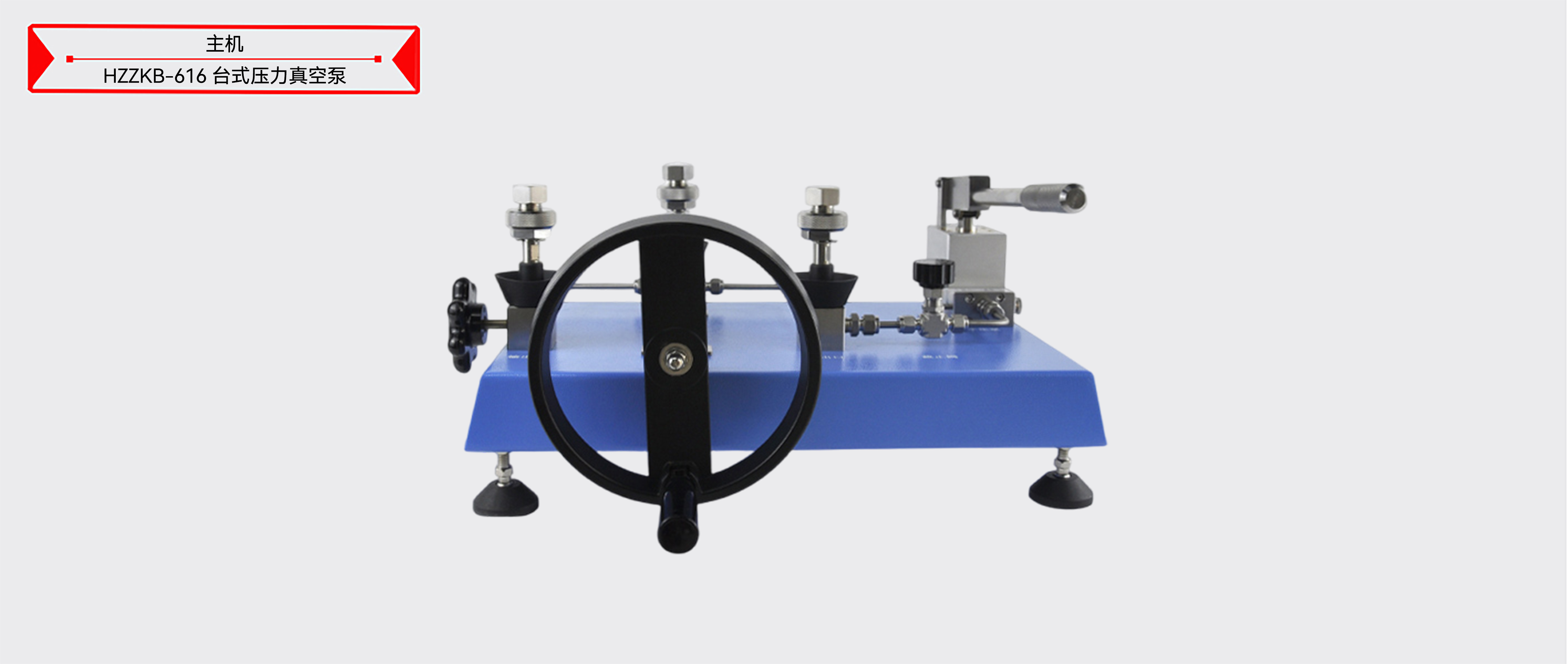 z6.com·(中国区)官方网站